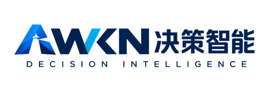 AWKN 决策智能